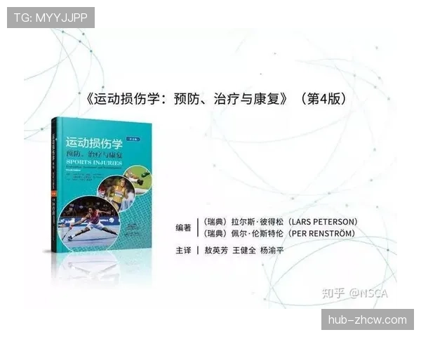 运动员生物力学数据实时可视化 为技术解说提供深层分析维度。